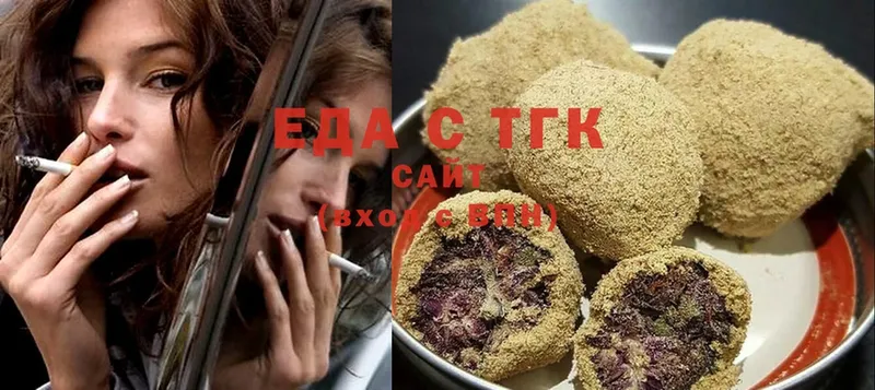 Cannafood конопля Заводоуковск